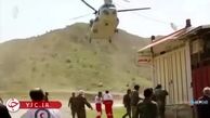 ویدئو | هم امدادگری می‌کنند، هم حراست!
