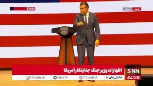 پیت هگست: کشورهایی مثل ایران تیترهای فریبکارانه درباره روحیه پایین سربازان آمریکایی می‌گویند