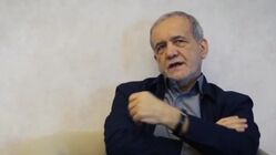 پزشکیان: مردم با تمام وجود به میدان آمدند و صلابت، وحدت و همدلی خود را به رخ دنیا کشیدند