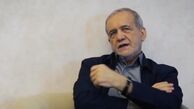 پزشکیان: مردم با تمام وجود به میدان آمدند و صلابت، وحدت و همدلی خود را به رخ دنیا کشیدند