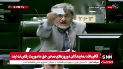 ویدئو| درگیری لفظی کوچک‌زاده با نماینده بناب: فکر می‌کند چون روحانی است اجازه دارد هر کاری بکند!