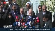الیباف: کافی‌ست نگاهی به وضع منطقه بیندازید تا مشخص شود چه کسی در حال پیروزی است