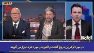دفاع یک روزنامه‎‌نگار آمریکایی از مردم غزه