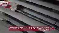ویدئو|  لحظه دستگیری عاملان اسرائیل و کشف کارگاه تولید پهپادهای انتحاری پیشرفته