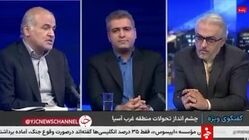 ویدئو احتمال دیدار ترامپ و پزشکیان در ریاض