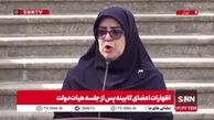 سخنگوی دولت:‌ اعتقادی به اینترنت طبقاتی نداریم