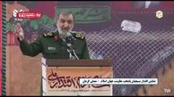 رضایی: خواهید دید روزی آمریکایی‌ها در فرودگاه امام تقاضای دیدار با رئیس‌جمهور و رهبر انقلاب را خواهند کرد
