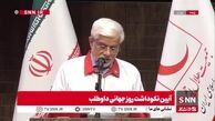 عارف: اگر دشمن دوباره مردم ما را امتحان کند سیلی محکم‌تری خواهد خورد