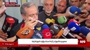 شرط عراقچی برای شروع مذاکرات با آمریکا