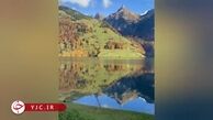 ویدئو | نمای آینه‌ای دریاچه مصنوعی در سوئیس
