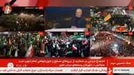 متکی: در خونخواهی رهبر شهید انقلاب ما باید انتقام بگیریم و می‌رویم جلو تا به نتیجه برسیم