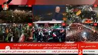 متکی: در خونخواهی رهبر شهید انقلاب ما باید انتقام بگیریم و می‌رویم جلو تا به نتیجه برسیم