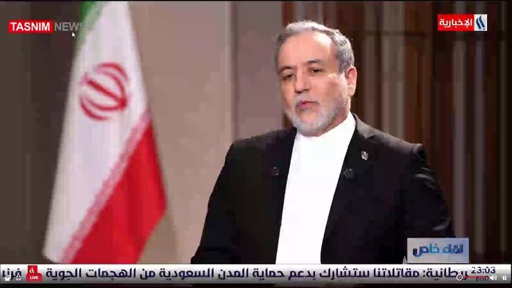 عراقچی: به هیچ وجه هیچ‌گونه اعتمادی به آمریکایی‌ها در روند مذاکرات نباید وجود داشته باشد