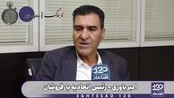  رئیس اتحادیه بارفروشان: بازار شهر پر از پرتقال‌هایی است که به آنها رنگ صنعتی تزریق شده است!