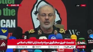سخنگوی سپاه: آمریکا هیچ راهی ندارد جز اینکه از منطقه خارج شود
