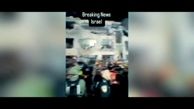 کلیپ جدید هوافضای سپاه از حملات به اسرائیل