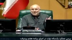 چهرۀ پزشکیان هنگام انتقاد قالیباف از بازگشت دولت به سبد کالا به‌جای کالابرگ الکترونیک