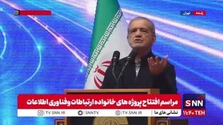 پزشکیان: ظالم‌ترین آدم‌ها کسانی هستند که مقابل حرف درست می‌ایستند
