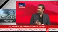 سخنگوی شورای نگهبان: شورای موقت رهبری تشکیل شده است