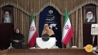 پلتفرم‌های دیگری تا قبل از عید رفع فیلتر می‌شوند؟