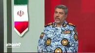 سخنگوی ارتش: ما اخیرا از پهپادهای نوع جدیدی استفاده کردیم که مشخصات آن در روزهای آینده اعلام خواهد شد