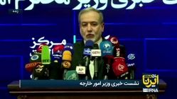 اولین واکنش عراقچی به حضور فرمانده سنتکام در هیات مذاکره‌کننده آمریکایی