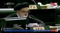 نبویان: FATF می‌گوید ما باید بگوییم حزب‌الله و حماس تروریست هستند