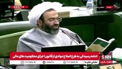 جنجال در مجلس/ نقدعلی خطاب به رئیس مجلس: ما حقوق و فقه خوانده‌ایم حضرت عالی مهندسی و عمران؛ یک نفر حقوقدان آن بالا بنشیند/ قالیباف: من نه مهندس هستم نه عمران خواندم؛ بقیه قضاوت‌های شما همین طوری است 