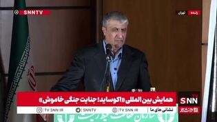 اسلامی خطاب به وزیر خزانه داری آمریکا: شما تروریست و تروریست‌پرور هستید