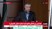 اسلامی خطاب به وزیر خزانه داری آمریکا: شما تروریست و تروریست‌پرور هستید