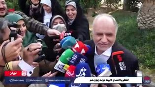 وزیر دادگستری: مهریه خانم من ۵ سکه است ولی خانه خودم را به نامش کردم که خاطرش جمع باشد