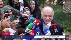 وزیر دادگستری: مهریه خانم من ۵ سکه است ولی خانه خودم را به نامش کردم که خاطرش جمع باشد