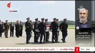 رئیس کمیسیون امنیت ملی: پاسخ ایران به هر اقدام آمریکا «دردناک و پشیمان‌کننده» خواهد بود