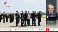 رئیس کمیسیون امنیت ملی: پاسخ ایران به هر اقدام آمریکا «دردناک و پشیمان‌کننده» خواهد بود