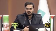 حماسه حماس! 