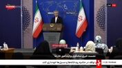 بقایی: فعالیت کمیته تخصصی ۶ نفره ذیل شورای عالی امنیت ملی، نشان‌دهنده انسجام ساختاری و رسیدگی متمرکز نظام به پرونده مذاکرات است