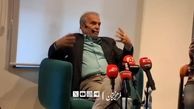 شمس‌الواعظین: پیشنهاد تأسیس اینترنشنال اولین بار به من شد