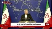 واکنش سخنگوی وزارت امور خارجه به عدم پاسخ به توهین‌های ترامپ