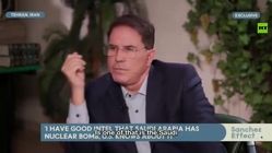 کنعانی مقدم: اطلاعاتی که در اختیار داریم نشان می‌دهد عربستان سعودی بمب اتمی دارد