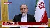  عراقچی: تقریباً همه مقامات سالم و زنده هستند