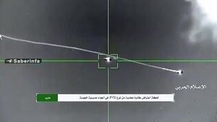 لحظه سرنگونی جنگنده F-۱۵ سعودی توسط ارتش یمن