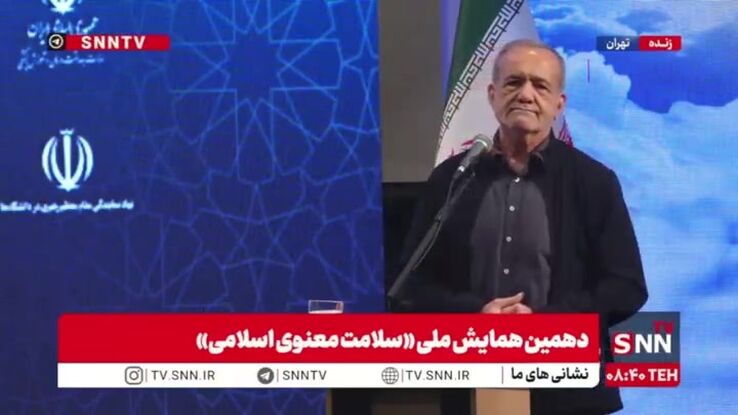 پزشکیان: این باور و اعتقاد که علم برای باز کردن گره از کار مردم گرفتار است، را فراموش می‌کنیم