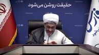 روایت متفاوت در مورد مرد شماره یک هوافضای سپاه