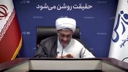 روایت متفاوت در مورد مرد شماره یک هوافضای سپاه