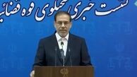 فرزند و عروس کاظم صدیقی ۱۰ روز پیش بازداشت شدند/ نظریه پزشکی قانونی درباره الهه حسین نژاد!