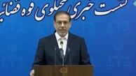 فرزند و عروس کاظم صدیقی ۱۰ روز پیش بازداشت شدند/ نظریه پزشکی قانونی درباره الهه حسین نژاد!