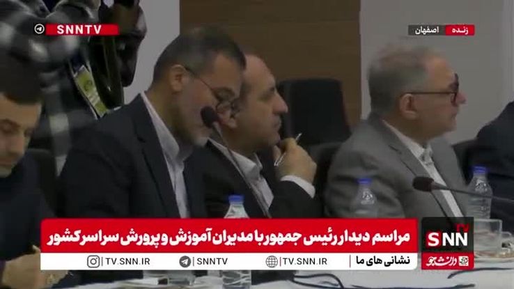 پزشکیان: ما روی طلا خوابیده ایم و گرسنه ایم؛ مقصر خود ما هستیم نه آمریکا