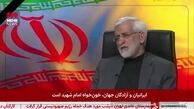 سعید جلیلی: دشمن با «تفکر تمدنیِ فعال» حضرت آقا مستأصل شد