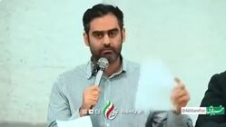 ویدئو| ثابتی: عارف هم باید عزل شود چون فرزندش دو تابعیتی است