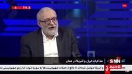 جواد لاریجانی: آمریکا می خواهد بگوید ایران با منی که سردار بزرگشان را ترور کردم مجبور شد مذاکره کند